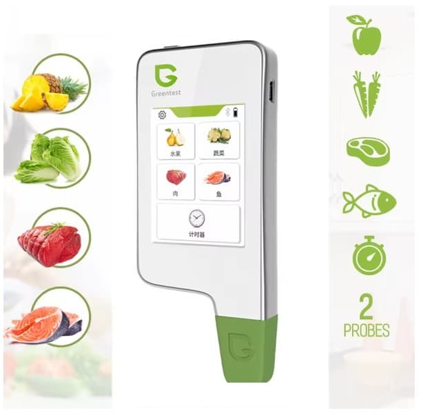 Чохол для нітрат-тестера Greentest, зелений